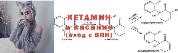 не бодяженный Белоозёрский